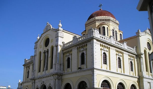 Agios Minas