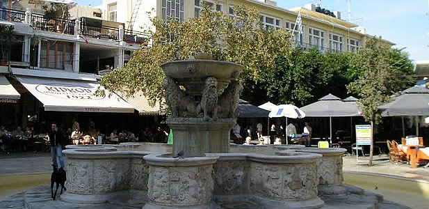 Morozini Fountain